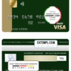 editable template, Austria Alliance bank visa card template in PSD format, fully editable