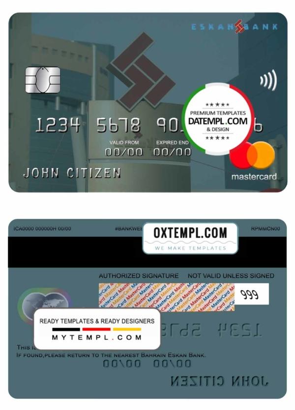 editable template, Bahrain Eskan bank mastercard template in PSD format, fully editable