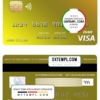 editable template, Bhutan T bank visa card template in PSD format, fully editable