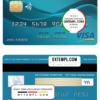 editable template, Bolivia Credito bank visa card template in PSD format, fully editable