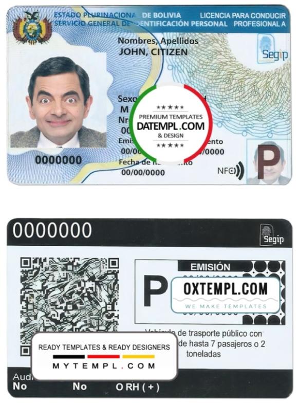 Bolivia driver license PSD template (2017 - present)