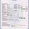editable template, USA state Utah death certificate template in PSD format, fully editable