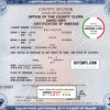 editable template, USA state Illinois marriage certificate template in PSD format, fully editable