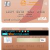 editable template, Bangladesh Rupali bank visa card template in PSD format, fully editable