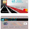 editable template, Cameroon Afriland First bank mastercard credit card template in PSD format, fully editable