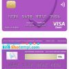 editable template, Canada Internationale pour le Centrafrique bank visa card template in PSD format, fully editable