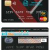 editable template, Congo Afriland First bank mastercard credit card template in PSD format, fully editable