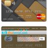 editable template, Congo Credit bank mastercard credit card template in PSD format, fully editable
