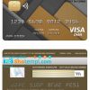 editable template, Congo Credit bank visa credit card template in PSD format, fully editable
