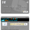 editable template, Honduras Banco Atlantida visa card template in PSD format, fully editable