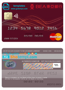 editable template, Hong Kong Bank of East Asia mastercard template in PSD format, fully editable