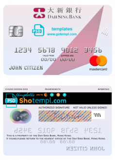 editable template, Hong Kong Dah Sing Bank mastercard template in PSD format, fully editable