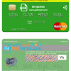 editable template, India Punjab and Sind Bank mastercard template in PSD format, fully editable