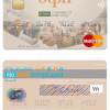 editable template, Indonesia Bank BTPN mastercard template in PSD format, fully editable