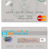 editable template, Iraq Rafidain bank mastercard card template in PSD format, version 2