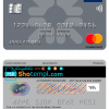 editable template, Ireland Ulster Bank Ireland mastercard template in PSD format, fully editable