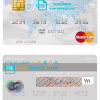 editable template, Israel Bank Hapoalim mastercard template in PSD format, fully editable