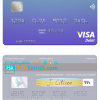 editable template, Israel Bank Leumi visa card template in PSD format, fully editable