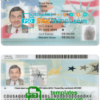 editable template, USA green card, permanent resident card template in PSD format, fully editable (2020 - present)