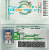 editable template, Guatemala passport template in PSD format, fully editable