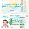 editable template, Liberia passport template in PSD format, fully editable