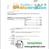 editable template, USA BMW invoice template in Word and PDF format, fully editable