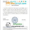 editable template, Turkmenistan Halkbank account balance reference letter template in Word and PDF format