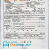 editable template, USA Washington state death certificate template in PSD format, fully editable
