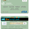 editable template, Guinea Bissau Banco Da Africa Ocidental visa card fully editable template in PSD format