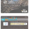 editable template, Dominican Republic Banco BID visa debit card template in PSD format