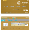 editable template, Ecuador Banco del Austro visa debit card mastercard template in PSD format