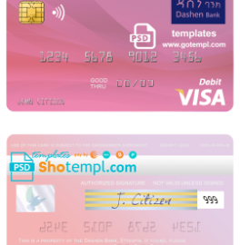 editable template, Ethiopia Dashen Bank visa debit credit card template in PSD format