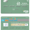 editable template, Finland Aktia Savings Bank visa debit card template in PSD format, fully editable