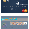 editable template, Gabon Alios France mastercard template in PSD format