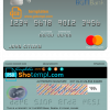 editable template, Gabon BGFI Bank mastercard template in PSD format