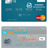 editable template, Grenada Republic Bank mastercard fully editable template in PSD format