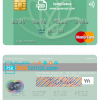 editable template, Jordan Cairo Amman Bank mastercard fully editable template in PSD format