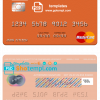 editable template, Kazakhstan First Heartland Jýsan Bank mastercard fully editable template in PSD format