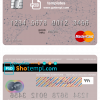 editable template, Kyrgyzstan Optima Bank mastercard fully editable template in PSD format
