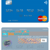 editable template, Laos Lao China Bank mastercard fully editable template in PSD format