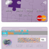editable template, Lebanon Byblos Bank mastercard fully editable credit card template in PSD format