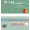 editable template, Lebanon Cedrus Bank mastercard fully editable credit card template in PSD format