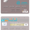editable template, Libya Jumhouria Bank visa card fully editable template in PSD format