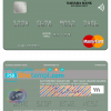 editable template, Libya Sahara Bank mastercard fully editable credit card template in PSD format