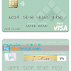 editable template, Malta APS Bank Limited visa card fully editable template in PSD format