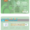 editable template, Moldova MobiasBanca visa debit card, fully editable template in PSD format