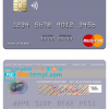 editable template, Monaco Julius Bär & Co. AG bank mastercard, fully editable template in PSD format