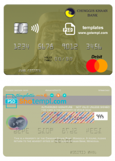 editable template, Mongolia Chinggis Khaan bank mastercard, fully editable template in PSD format