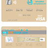 editable template, Mongolia TransBank of Mongolia bank visa debit card, fully editable template in PSD format
