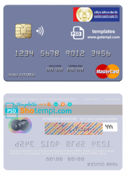 editable template, Nepal Rastriya Banijya Bank (RBB) mastercard, fully editable template in PSD format